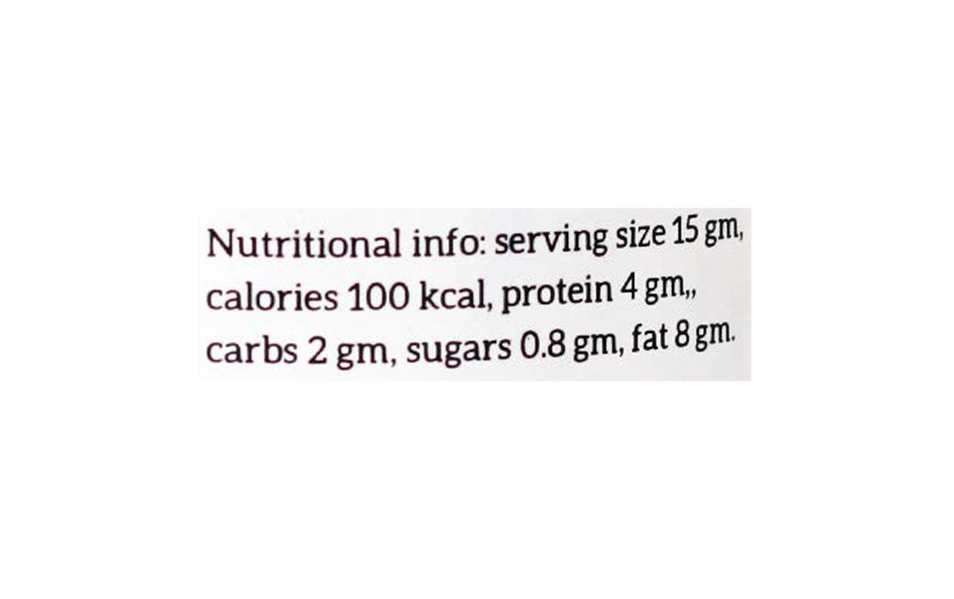 All Over Nuts 85% Dark Chocolate Almond Butter Crunchy   Glass Jar  200 grams